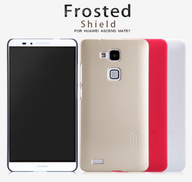 Dėklas Huawei Mate 7, galinis iš silikono, juodas, su apsaugine plėvele, NILLKIN FROSTED