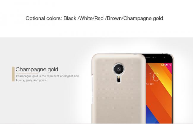 Dėklas Meizu MX5 pro, galinis iš silikono, auksinis, su apsaugine plėvele, NILLKIN FROSTED
