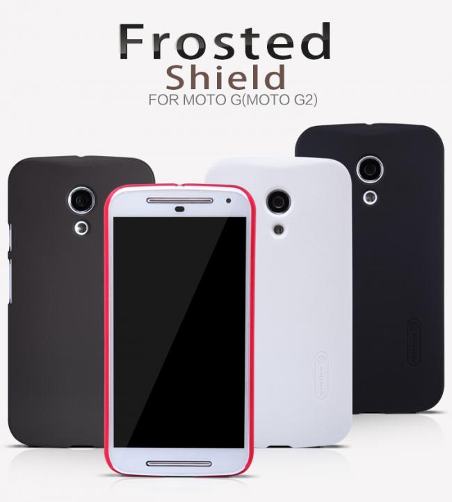 Dėklas Motorola G2, G 2 gen., galinis iš silikono, juodas, su apsaugine plėvele, NILLKIN FROSTED