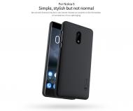 Dėklas NOKIA 6, galinis iš silikono, juodas, su apsaugine plėvele, NILLKIN FROSTED