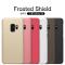 Dėklas Samsung Galaxy S9 G960, galinis iš silikono, juodas, su apsaugine plėvele, NILLKIN FROSTED