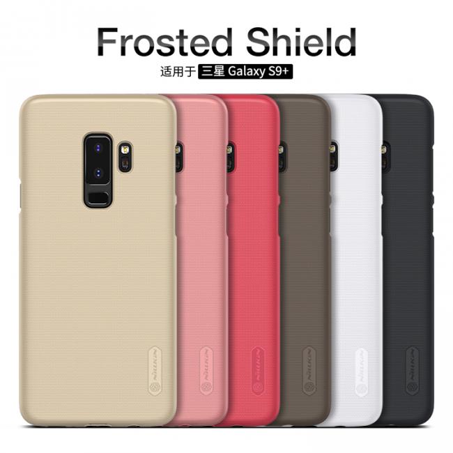 Dėklas Samsung S9 Plus, galinis iš silikono, auksinis, su apsaugine plėvele, NILLKIN FROSTED