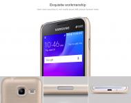 Dėklas Samsung J1 mini 2016, galinis iš silikono, auksinis, su apsaugine plėvele, NILLKIN FROSTED