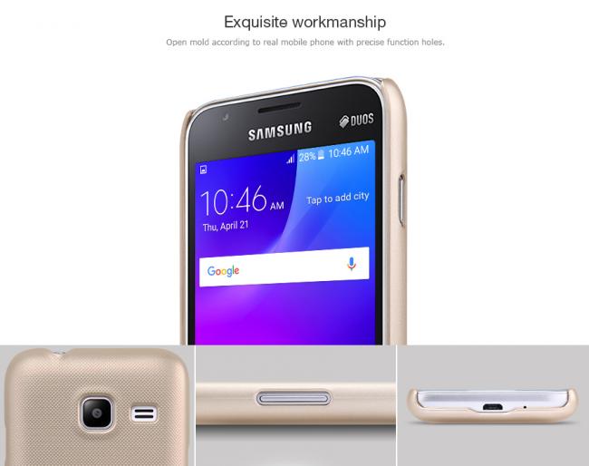 Dėklas Samsung J1 mini 2016, galinis iš silikono, auksinis, su apsaugine plėvele, NILLKIN FROSTED