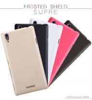 Dėklas Sony T3, galinis iš silikono, auksinis, su apsaugine plėvele, NILLKIN FROSTED