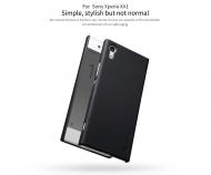 Dėklas Sony XA 1, galinis iš silikono, juodas, su apsaugine plėvele, NILLKIN FROSTED