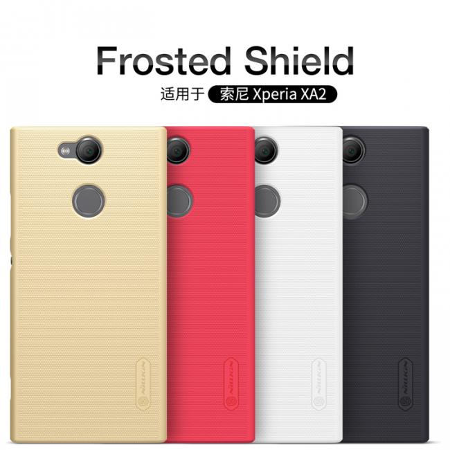 Dėklas Sony XA 2, galinis iš silikono, auksinis, su apsaugine plėvele, NILLKIN FROSTED