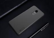 Dėklas Xiaomi Redmi 5 Plus, Note 5, galinis iš silikono, juodas, su apsaugine plėvele, NILLKIN FROSTED