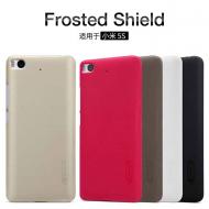 Galiniai+Ekrano plevelė, Frosted serijos Xiaomi mi 5s, raudonas, Nillkin LCD apsauginė plevele komplekte