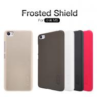 Galiniai+Ekrano plevelė, Frosted serijos Xiaomi M5, raudonas, Nillkin LCD apsauginė plevele komplekte