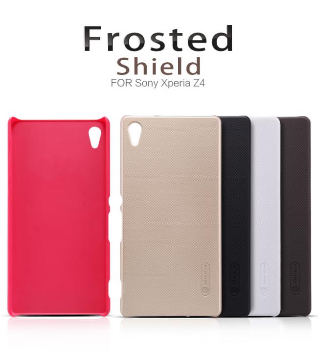 Dėklas Sony Z4, Z3 Plus, galinis iš silikono, auksinis, su apsaugine plėvele, NILLKIN FROSTED