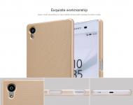 Dėklas Sony Z5 Premium, galinis iš silikono, auksinis, su apsaugine plėvele, NILLKIN FROSTED