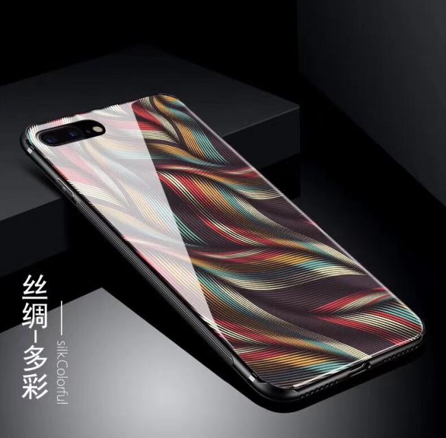 Galiniai dangteliai, BLACK GLASS, Samsung Note 8 (DGLASSN81)