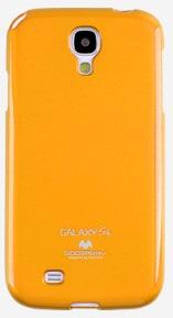 Dėklas SONY, Z1, C6903, H39, Geltonas, galinis iš silikono, MERCURY JELLY CASE