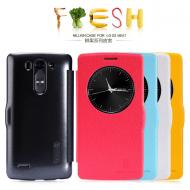 Dėklas LG G3 mini, G3 Beat, atverčiamas į šoną, juodas, FRESH