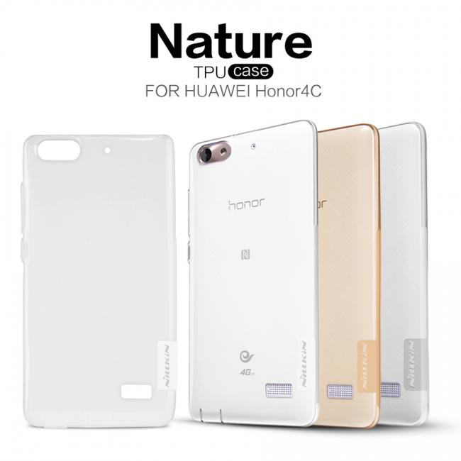 Dėklas Huawei Honor 4C, galinis iš silikono, permatomas juodas, NILLKIN NATURE 0,6 mm