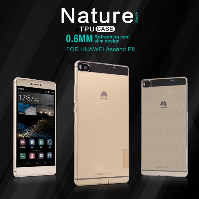 Dėklas Huawei P8, galinis iš silikono, permatomas auksinis, NILLKIN NATURE 0,6 mm