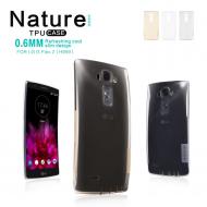 Dėklas LG G Flex 2, galinis iš silikono, permatomas auksinis, NILLKIN NATURE 0,6 mm