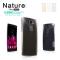 Dėklas LG G Flex 2, galinis iš silikono, permatomas auksinis, NILLKIN NATURE 0,6 mm