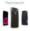Dėklas LG G Flex 2, galinis iš silikono, permatomas auksinis, NILLKIN NATURE 0,6 mm