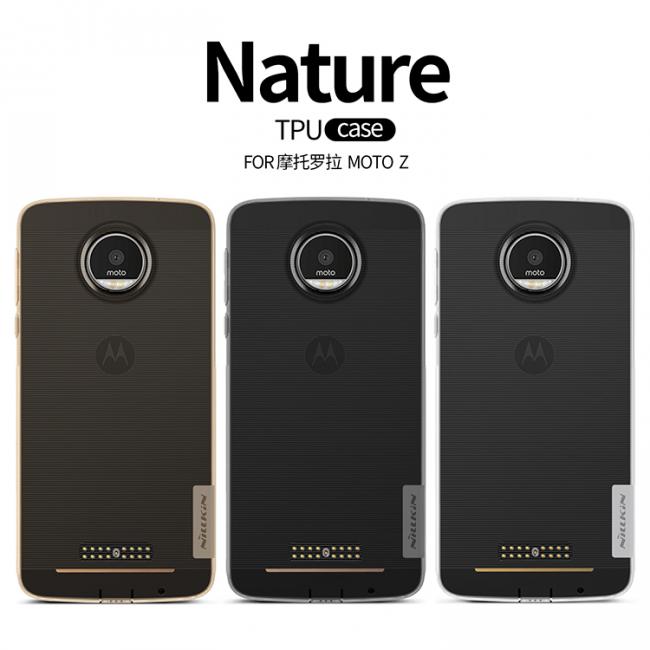 Dėklas Motorola MOTO Z, galinis iš silikono, skaidrus, NILLKIN NATURE 0,6 mm