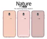 Dėklas Samsung J5 2017, J530, galinis iš silikono, permatomas juodas, NILLKIN NATURE 0,6 mm