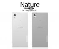 Dėklas Sony Xperia XA1 Ultra, galinis iš silikono, permatomas juodas, NILLKIN NATURE 0,6 mm