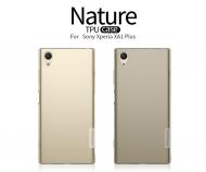 Dėklas, Sony XA1 Plus, galinis iš silikono, permatomas juodas, NILLKIN NATURE 0,6 mm