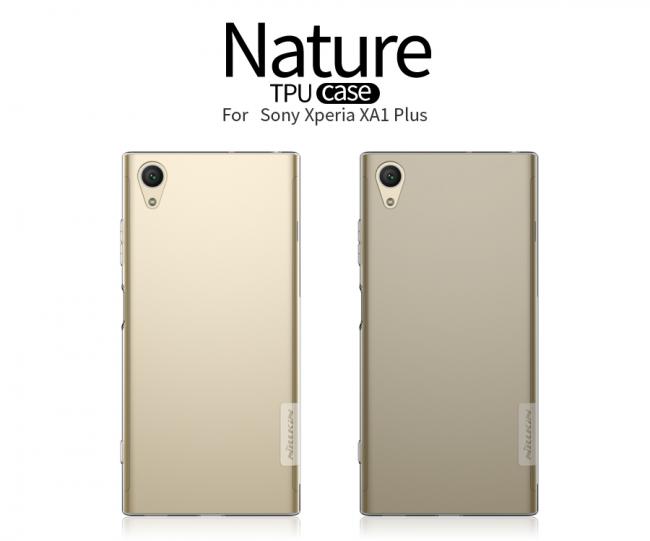 Dėklas, Sony XA1 Plus, galinis iš silikono, permatomas juodas, NILLKIN NATURE 0,6 mm