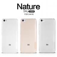 Dėklas Xiaomi Poco M5, galinis iš silikono, skaidrus, NILLKIN NATURE 0.6MM