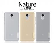 Silikoninis 0,6mm, Nature serijos Xiaomi Redmi 4, 4Xskaidrus, 0,6 mm