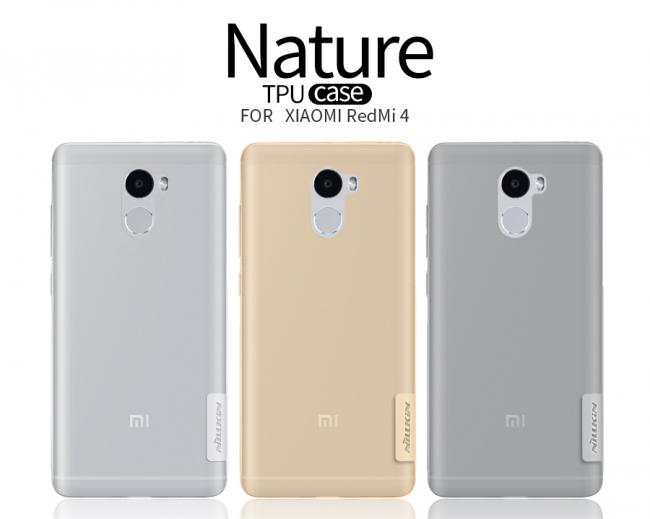 Silikoninis 0,6mm, Nature serijos Xiaomi Redmi 4, 4Xskaidrus, 0,6 mm