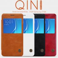 Dėklas Samsung J7 2016, J7108, atverčiamas į šoną, baltas, QIN