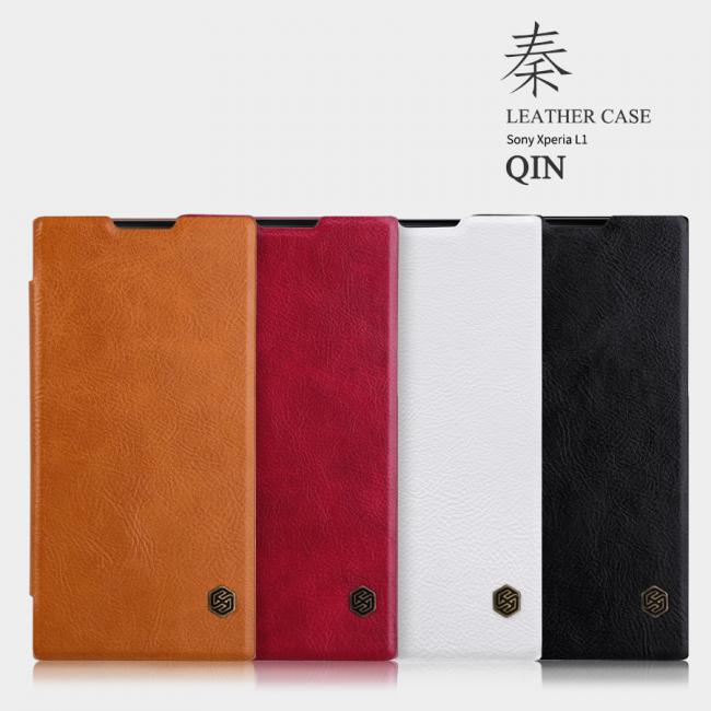 Dėklas Sony L1, atverčiamas į šoną, juodas, NILLKIN QIN