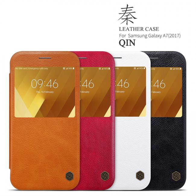 Dėklas Samsung A7 2017, A720F, atverčiamas į šoną, rudas, QIN