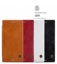 Dėklas Sony XZ, atverčiamas į šoną, raudonas, QIN