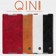 Dėklas Sony C5 Ultra, atverčiamas į šoną, baltas, QIN