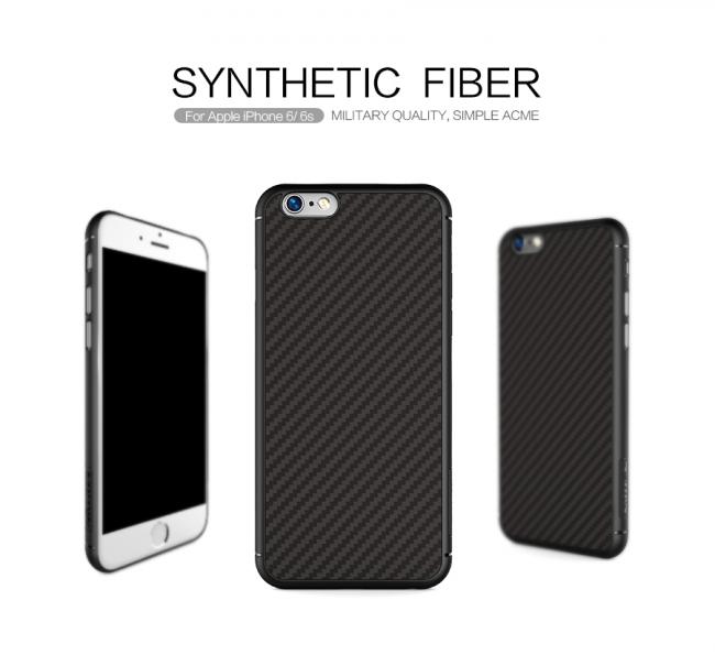 Kiti, Sintetic Carbon serijos Iphone 6, 6s, Pilnai apsaugo telefoną, įmantouta metalinė plokštelė leidžia naudoti su magnetiniu laikikliu