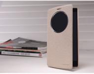 Dėklas LG G4, atverčiamas į šoną, auksinis, SPARKLE