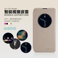 Dėklas LG X Screen, K500Y, atverčiamas į šoną, auksinis, SPARKLE