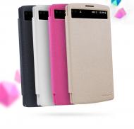 Dėklas LG V10, atverčiamas į šoną, auksinis, SPARKLE