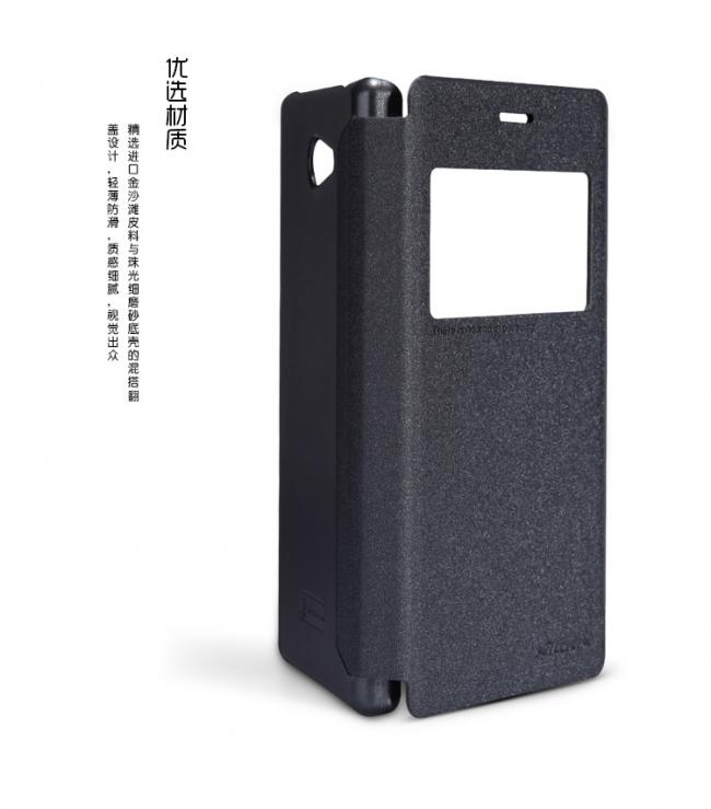 Dėklas Sony M2, atverčiamas į šoną, juodas, SPARKLE