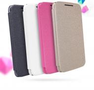 Dėklas Motorola G4 Plus, atverčiamas į šoną, auksinis, SPARKLE