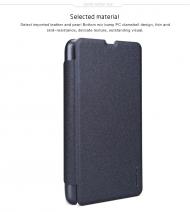 Dėklas Nokia 540, Microsoft Lumia 540, atverčiamas į šoną, juodas, SPARKLE