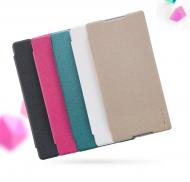 Dėklas Sony C5 Ultra, atverčiamas į šoną, raudonas, SPARKLE