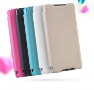 Dėklas Sony Z5 compact, Z5 mini, atverčiamas į šoną, auksinis, SPARKLE