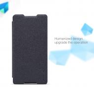 Dėklas Sony XA Ultra, atverčiamas į šoną, juodas, SPARKLE