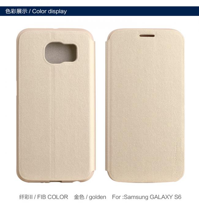 Dėklas Samsung J5 2017, J530, J5 Pro, Auksinis, atverčiamas į šoną, X-LEVEL FIBER