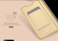 Dėklas Huawei Mate 10, atverčiamas į šoną, auksinis, DUX DUCIS SKIN PRO