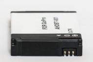 GoPro, baterija AHDBT-001
